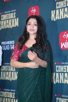 Varsha Bollamma at Constable Kanakam Trailer Launch
